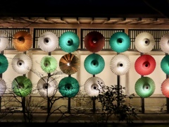 由志園