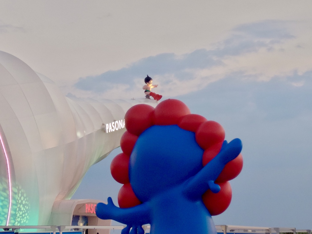 大阪万博