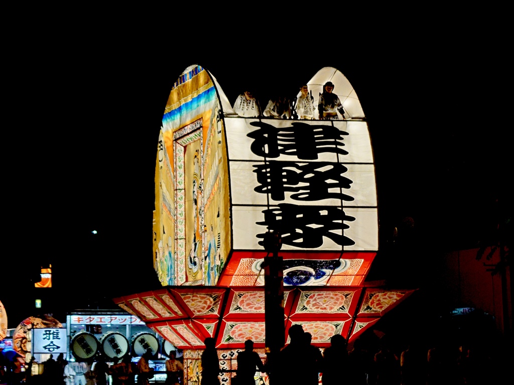 弘前ねぷた祭