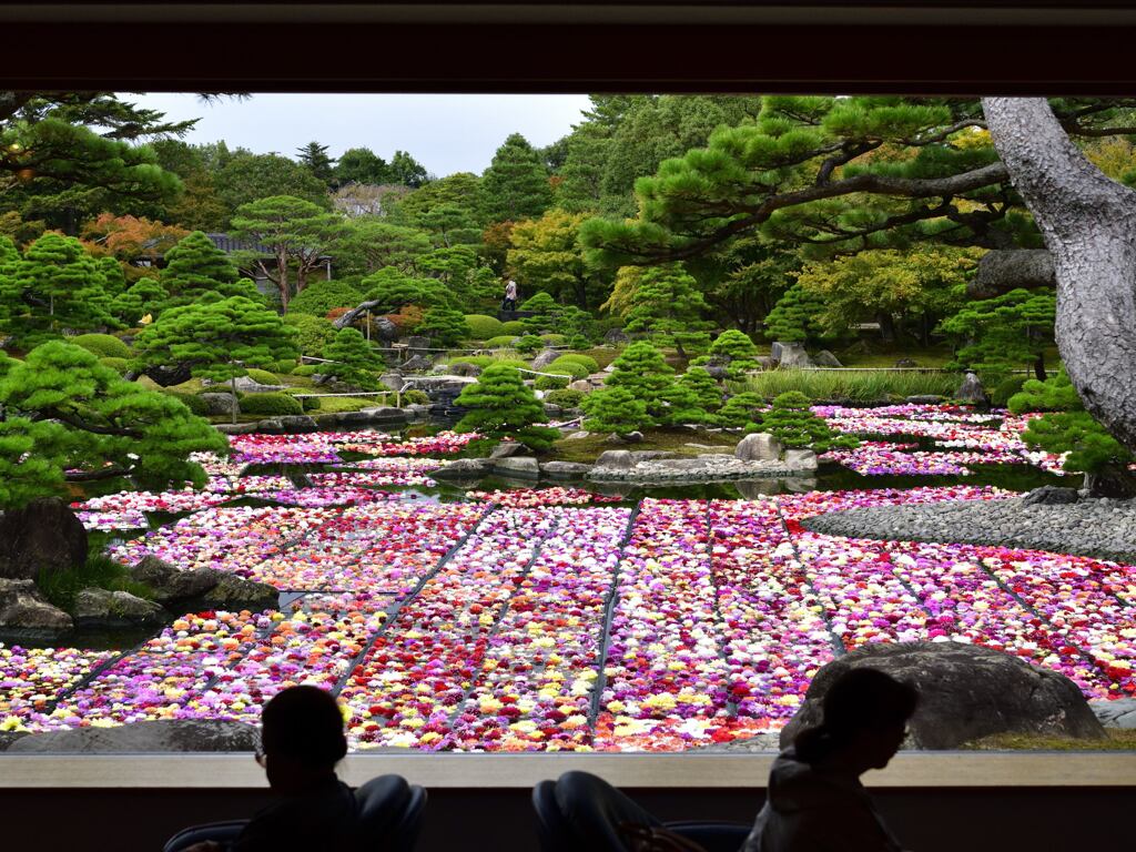 由志園 