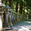 三峯神社