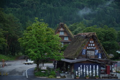 優しい郷