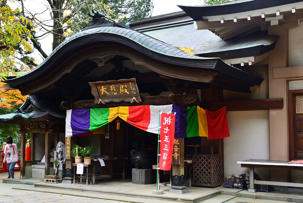 呑山観音寺2019-4　本堂