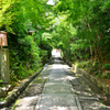 高台寺2022　7月　台所坂下り