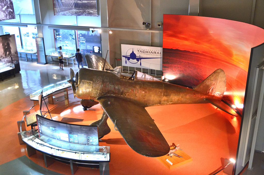 大刀洗平和記念館2022-1　旧陸軍97式戦闘機②