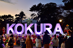 紫川2025　12月-01　サンタさん＆小倉城