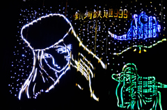 小倉城2023　11月-1　竹あかり　メーテル