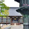 仁和寺2022　7月　雨の金堂