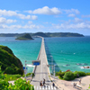 角島2023　晩夏-2　角島大橋①