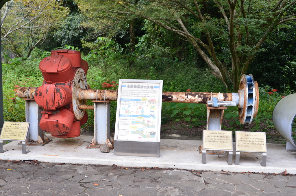 沈堕の滝2018-1　水車発電機