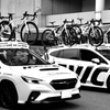 ツールド九州2023　MAVIC①