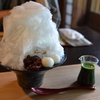 旧安川邸2024　夏　抹茶小豆氷