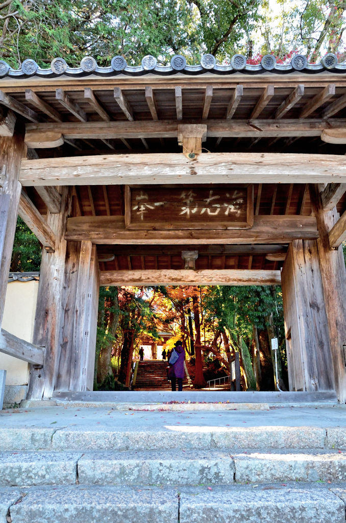 功山寺2021　秋-2　総門