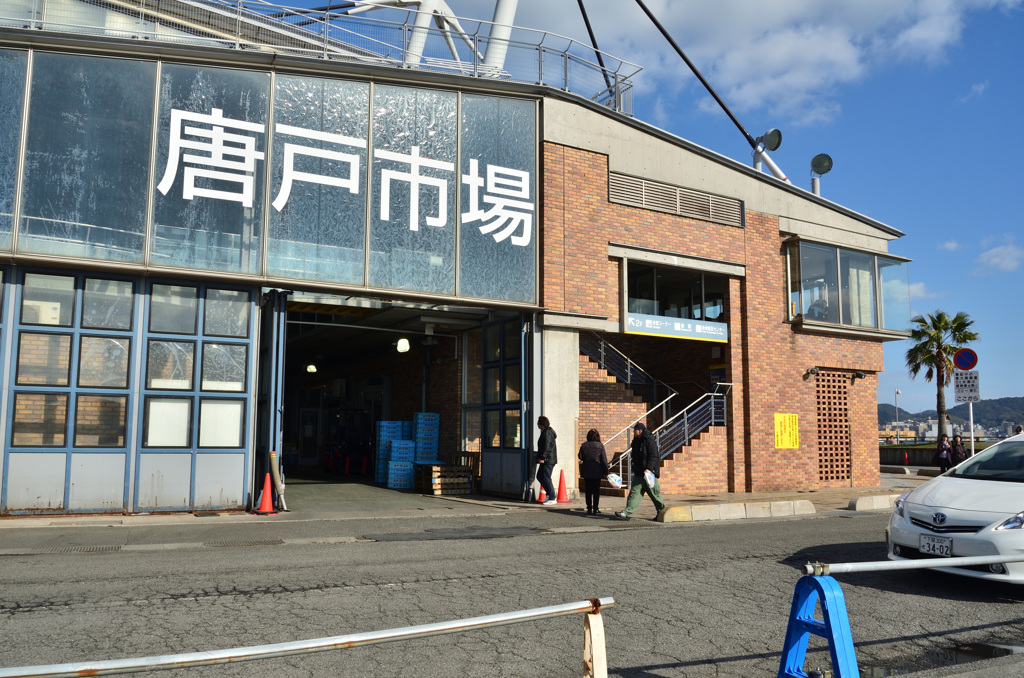 唐戸市場2018　入口