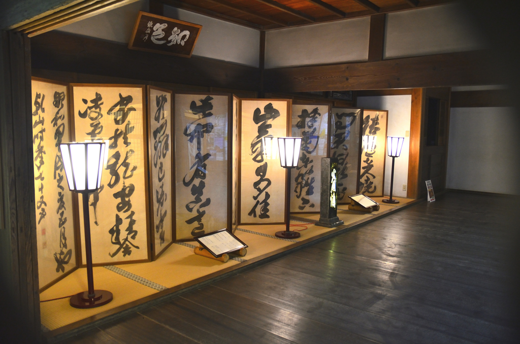 龍安寺2022　7月-1　庫裏　屏風
