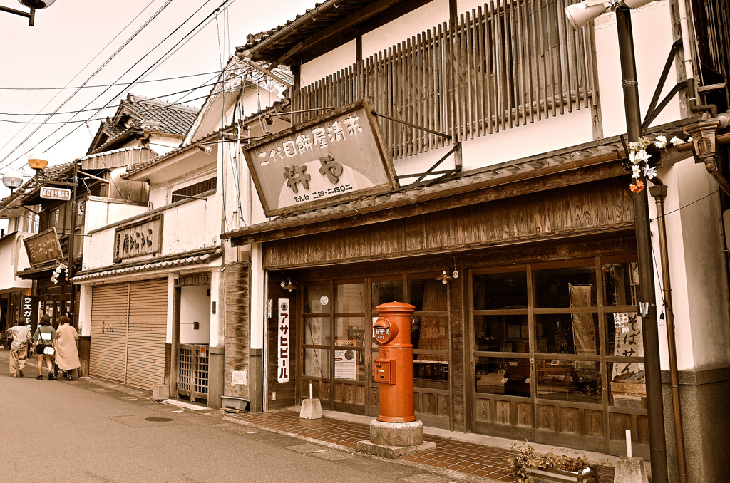 豊後高田2022　昭和の町　杵やさん