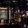 長崎2023　2月-4　新市庁舎　夜景