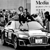 ツールド九州2023　COMMISSAIRE2