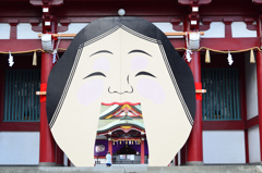 篠崎八幡神社2021　1月　お多福さん