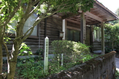 和歌山廃校...高野町立白藤小学校