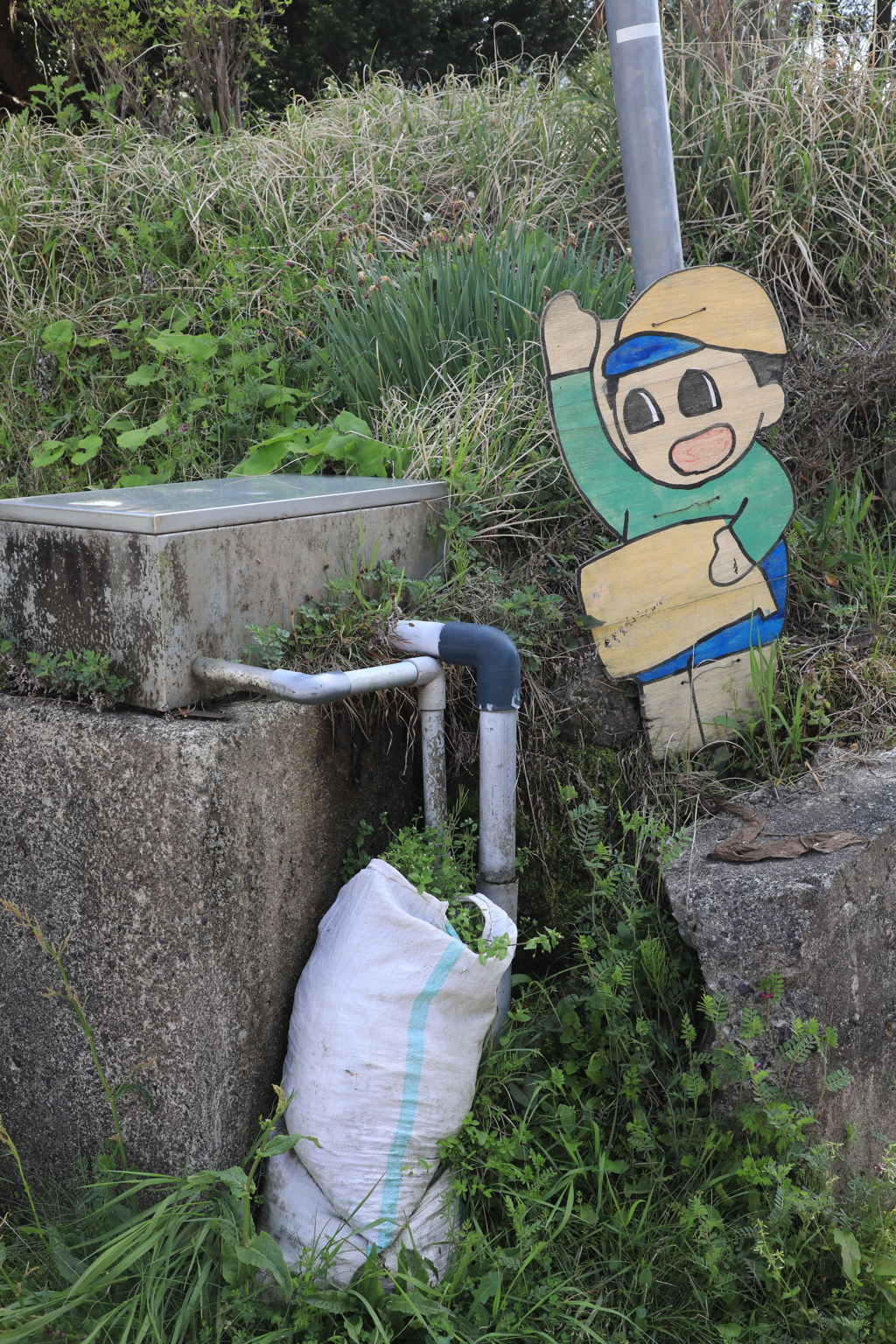 高野町の風景