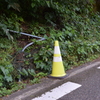 弥彦山スカイライン 事故跡_1