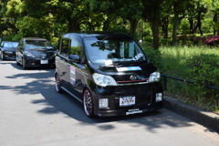 かななん仲間