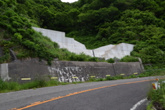 弥彦山スカイライン 砂防堰堤