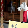 神社