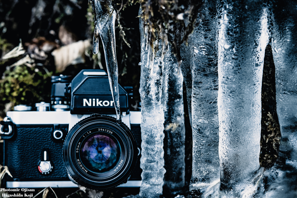 フォトミックおじさん　氷柱シリーズ
