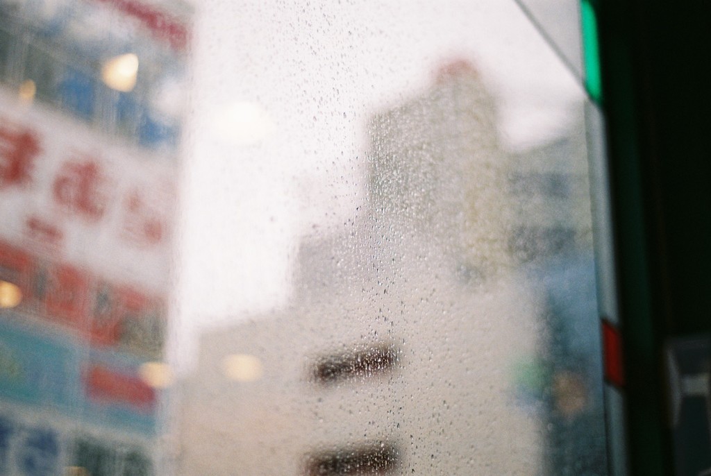 雨宿り