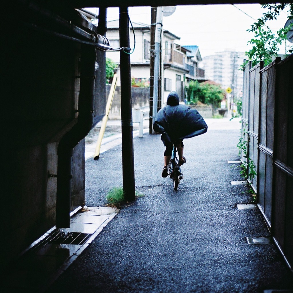 解放