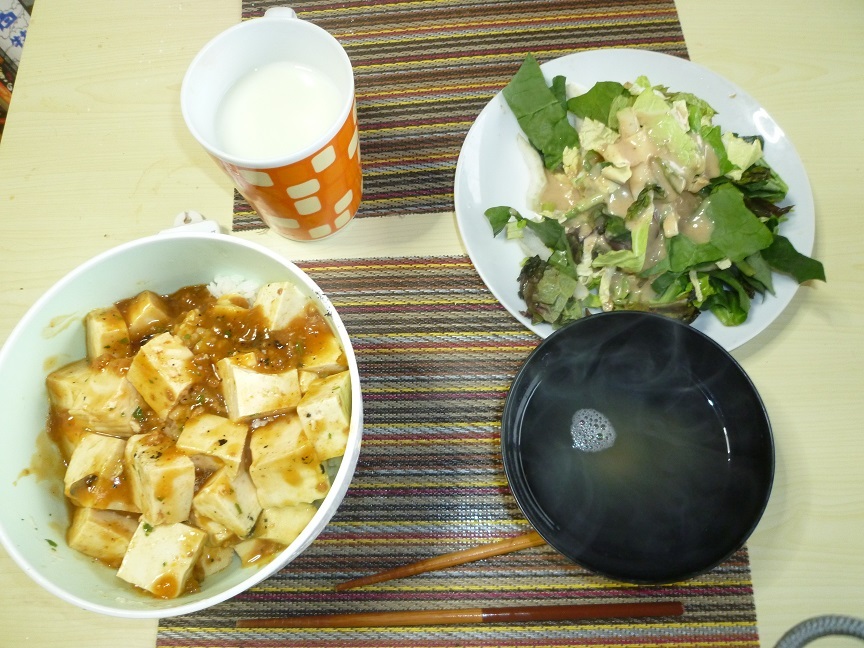 マーボー丼　20200506