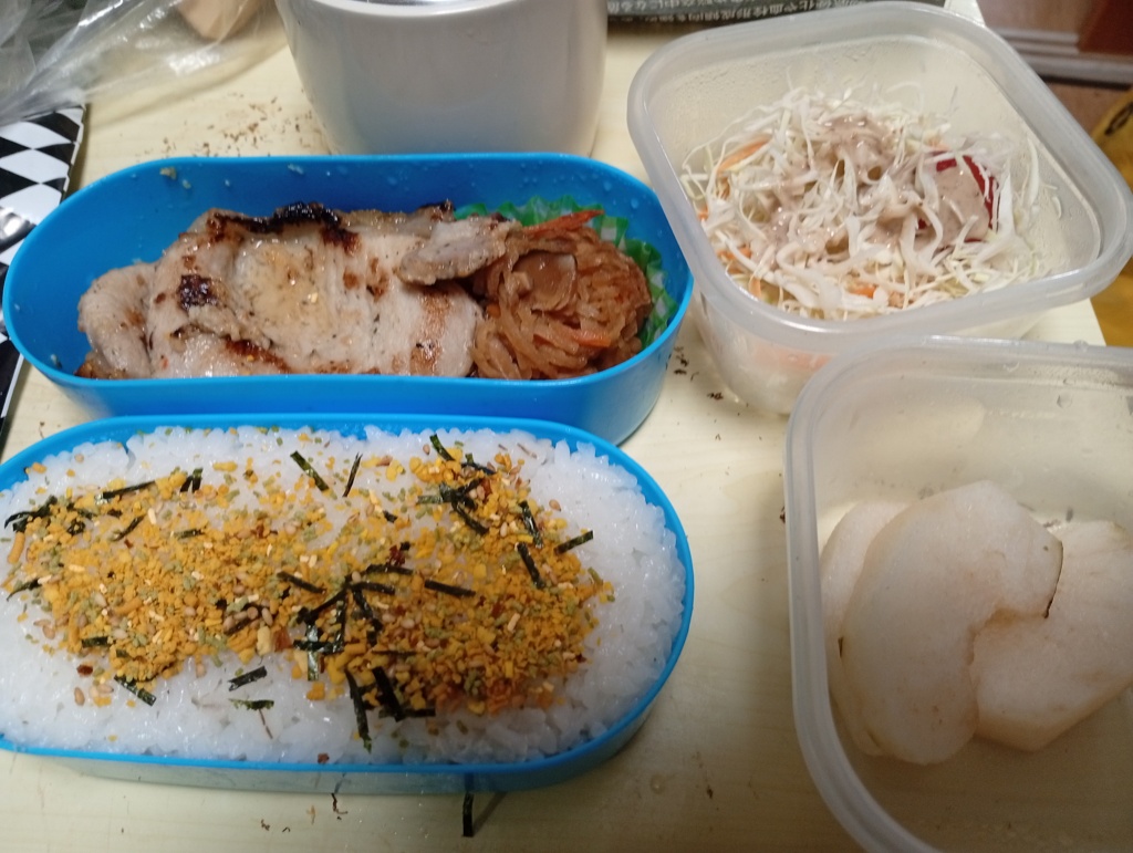 チーズポーク弁当