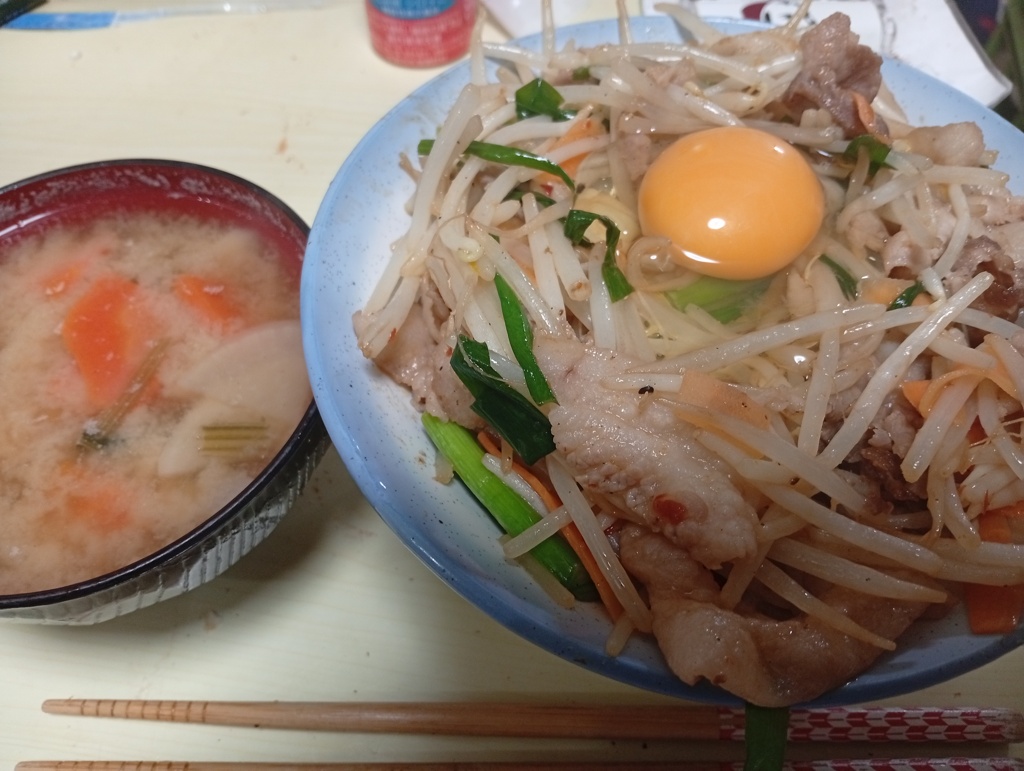 豚味噌丼
