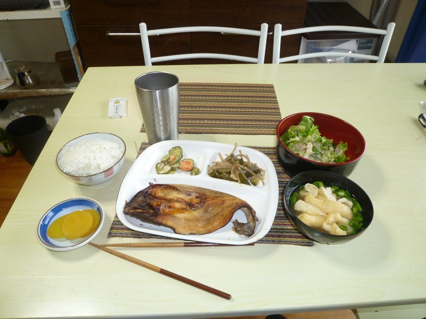 ほっけ　20200916