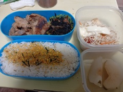 ピリ辛ポーク丼