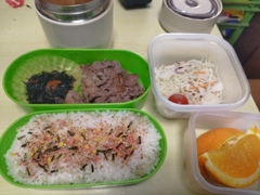 塩豚弁当