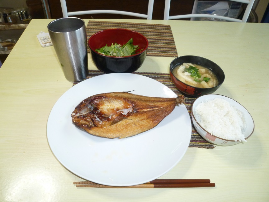 ほっけ　20200820