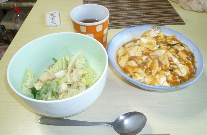 マーボー丼　20200504