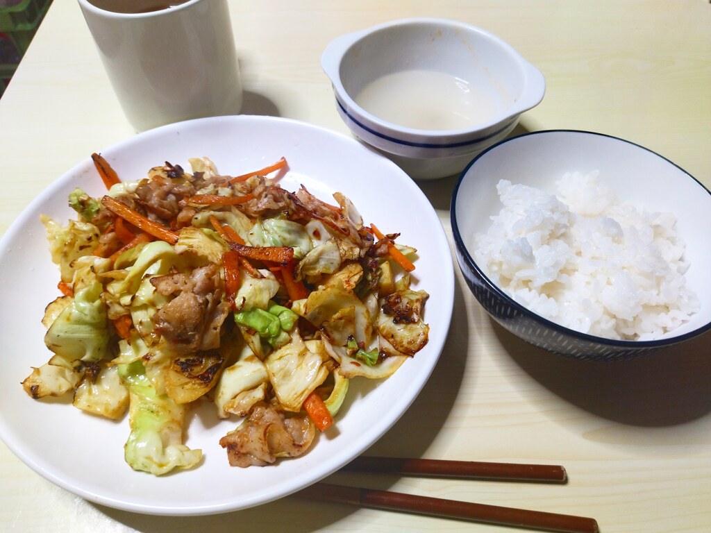 IMG_20210405_222140_112