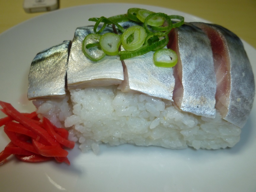 鯖寿司　20200120