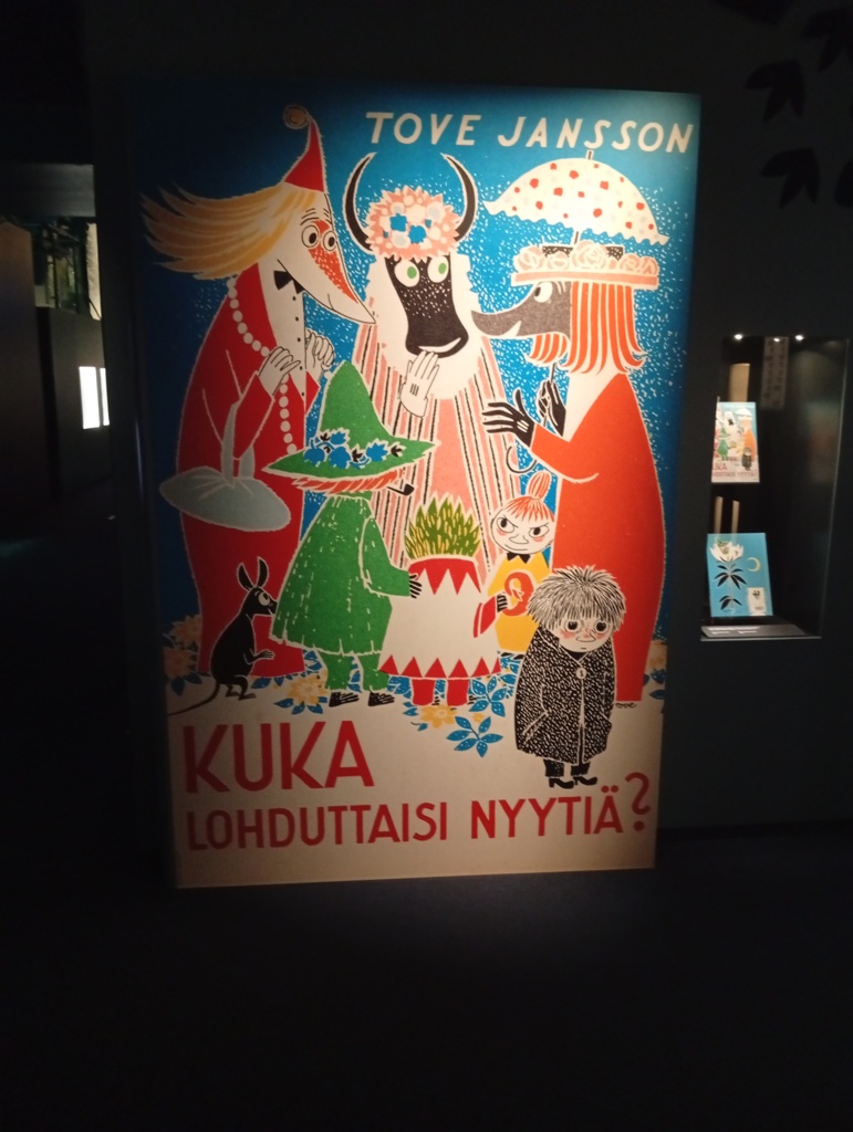ムーミン美術館展示1