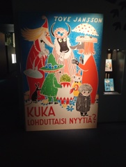 ムーミン美術館展示1