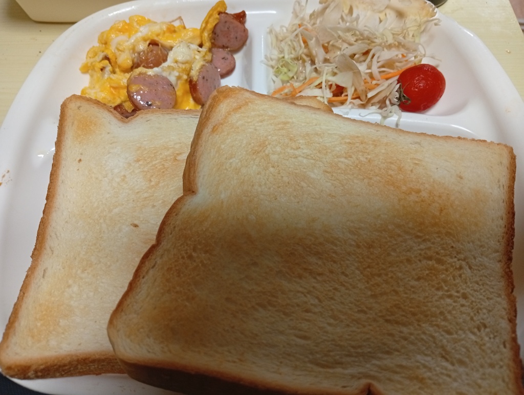 パン