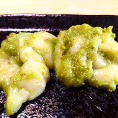 IMG_20210423_164402_864