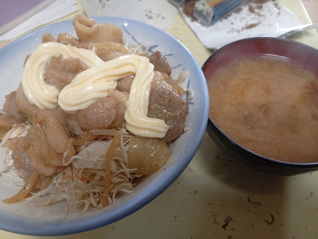 豚みそ丼