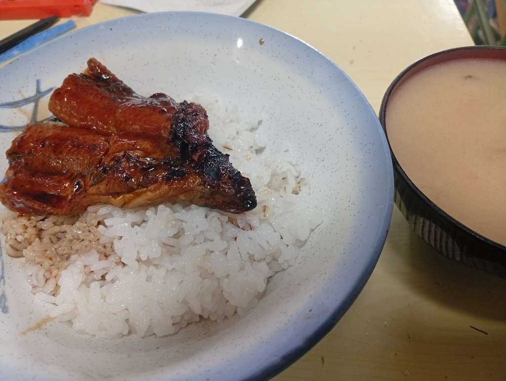 うな丼