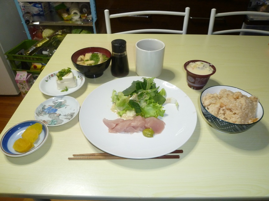 びんちょうまぐろ刺身　20201225
