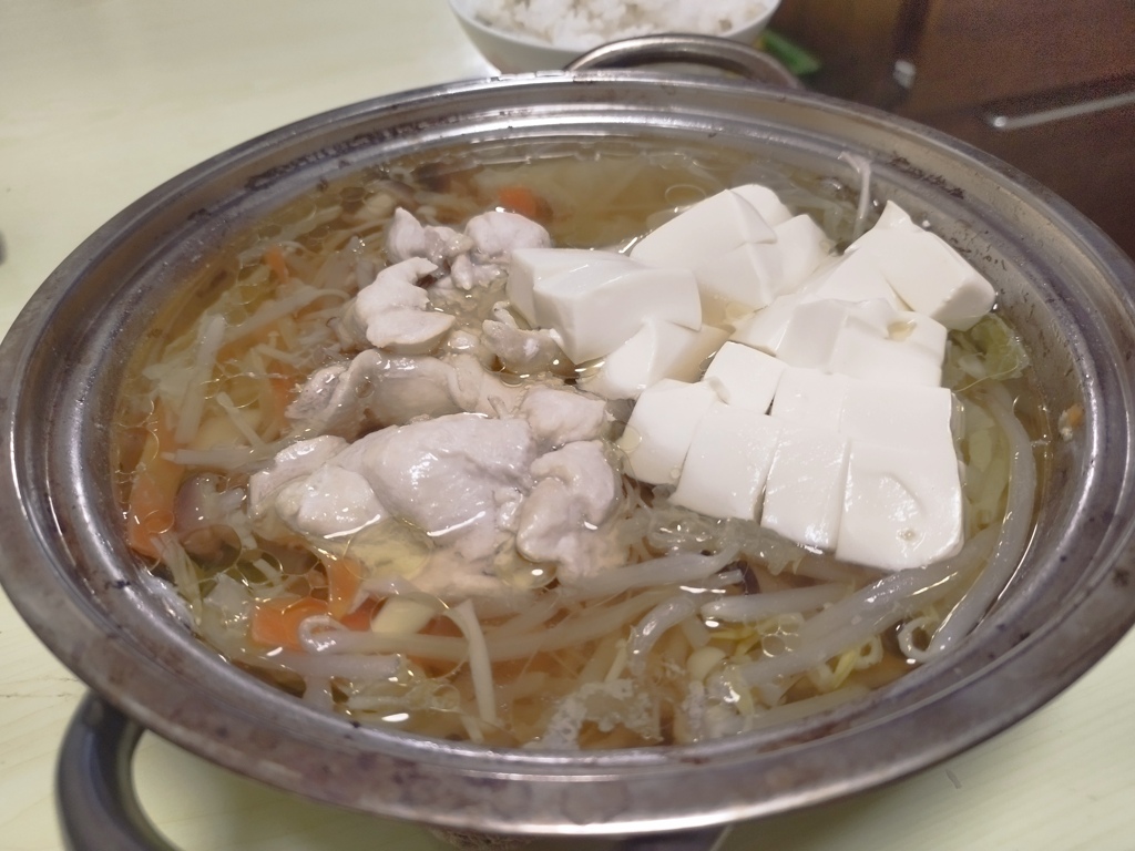 ひとり寄せ鍋